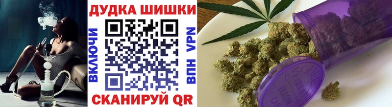 Наркотические вещества Когалым ГАШИШ  Кокаин  Меф мяу мяу  АМФЕТАМИН  Каннабис  СОЛЬ 