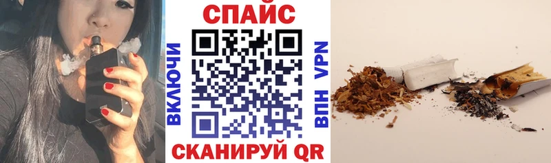 БУТИРАТ 1.4BDO  Когалым 