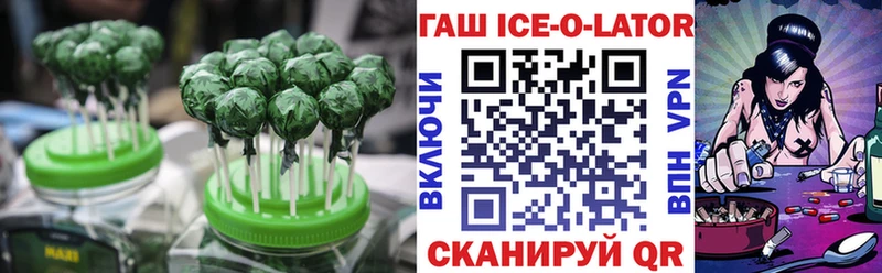 купить наркотик  Когалым  Canna-Cookies марихуана 
