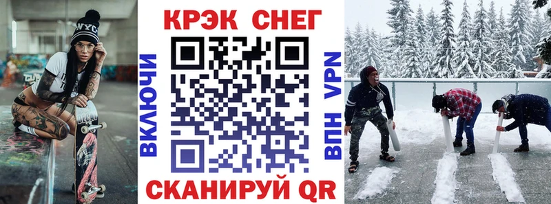 blacksprut как зайти  где купить наркотик  Когалым  Cocaine Перу 