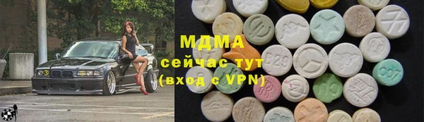 спиды Алзамай