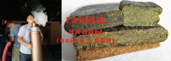 спиды Алзамай