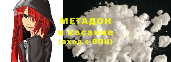 шишки Алексин