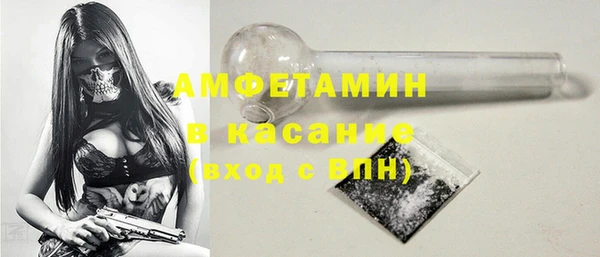 спиды Алзамай