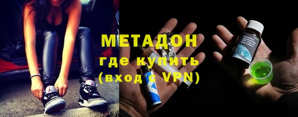 героин Алексеевка