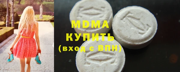 спиды Алзамай