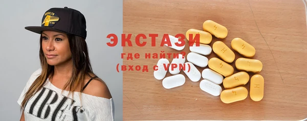шишки Алексин