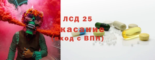 героин Алексеевка