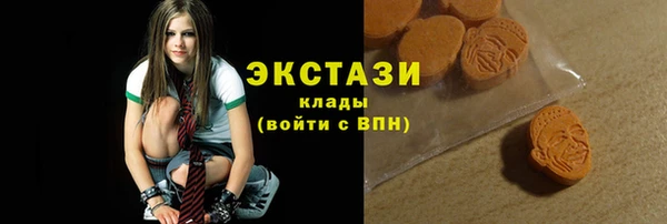 шишки Алексин