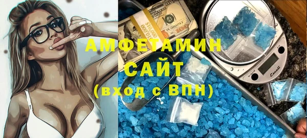 героин Алексеевка