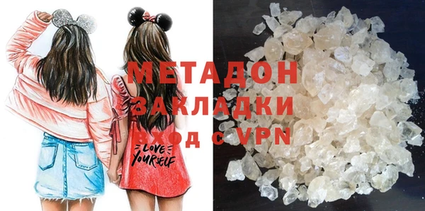 спиды Алзамай