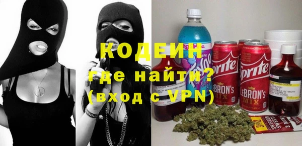 спиды Алзамай