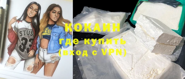 героин Алексеевка