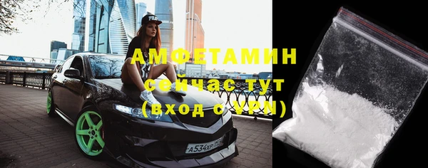спиды Алзамай