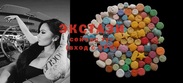 шишки Алексин