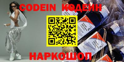 mdpv Краснодар