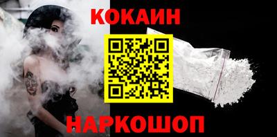 mdpv Краснодар
