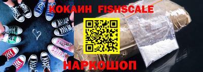 mdpv Краснодар