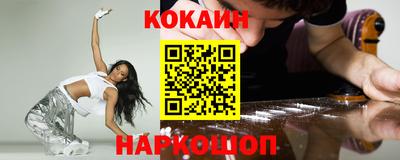 метадон Краснознаменск