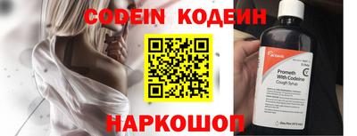 mdpv Краснодар