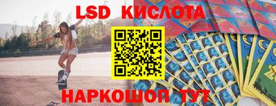 альфа пвп Сосновоборск