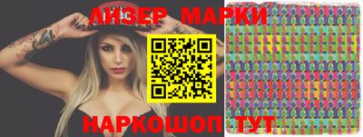 mdpv Краснодар