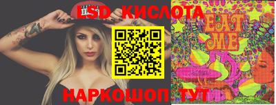 mdpv Краснодар