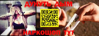mdpv Краснодар