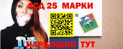 метадон Краснознаменск