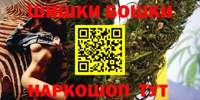метадон Краснознаменск