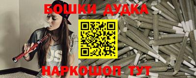 mdpv Краснодар