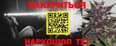 метадон Краснознаменск