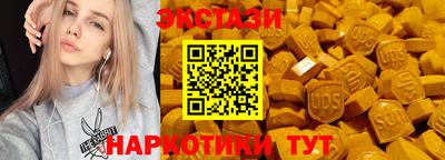 метадон Краснознаменск