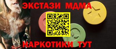 mdpv Краснодар