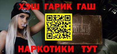 метадон Краснознаменск
