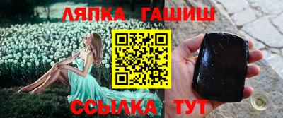 mdpv Краснодар