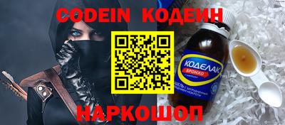 mdpv Краснодар