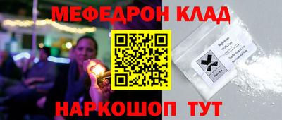 ECSTASY Новодвинск