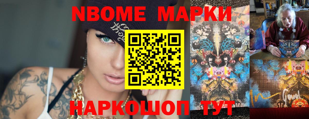 блэк спрут ссылка  ЛСД экстази кислота  Вход с VPN  LSD-25 экстази  ЛСД экстази кислота  Когалым 