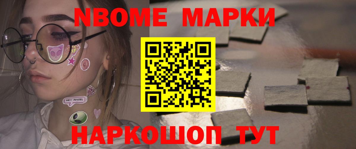 Лсд 25 экстази кислота Когалым