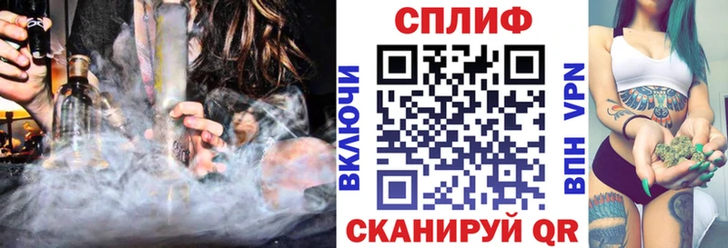 даркнет сайт  Когалым  Каннабис White Widow 
